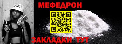 индика Кингисепп