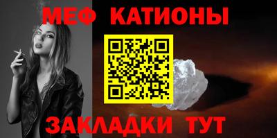 соль ск Кимры