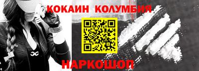 соль ск Кимры