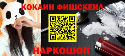 гашиш Кинель