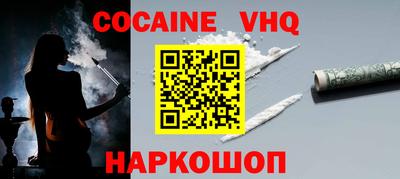 индика Кингисепп
