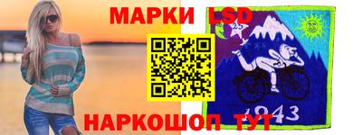СК Комсомольск-на-Амуре