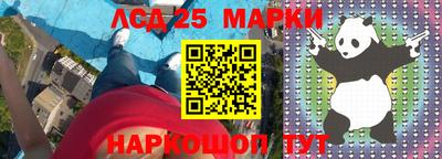 соль ск Кимры