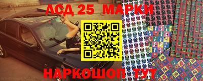 гашиш Кинель