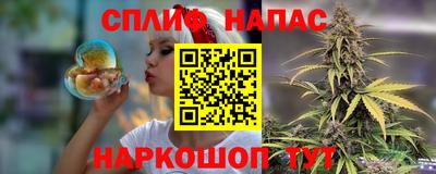соль ск Кимры