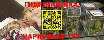 соль ск Кимры