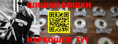 соль ск Кимры