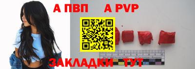 соль ск Кимры