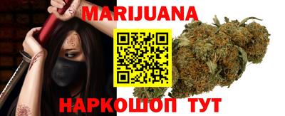 экстази Конаково