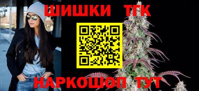 соль ск Кимры