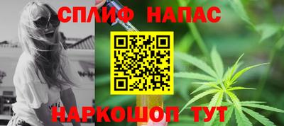 соль ск Кимры