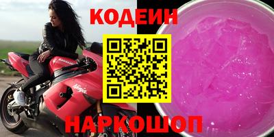 гашиш Кинель