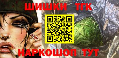 соль ск Кимры