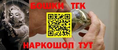 гашиш Кинель