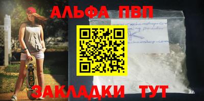гашиш Кинель