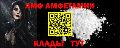 соль ск Кимры