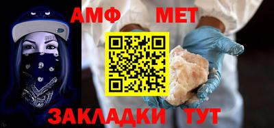 соль ск Кимры
