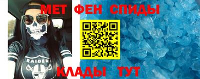 гашиш Кинель