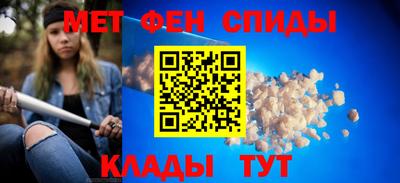 гашиш Кинель