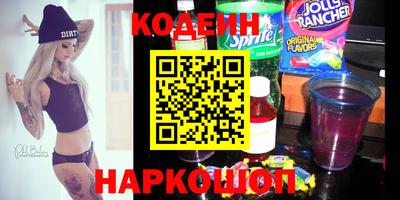 гашиш Кинель
