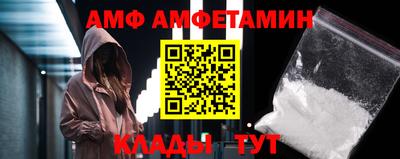 соль ск Кимры