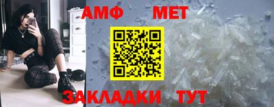 гашиш Кинель
