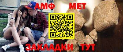 гашиш Кинель