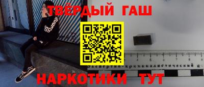 соль ск Кимры