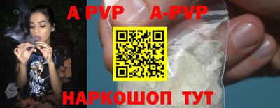 гашиш Кинель