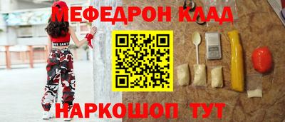 индика Кингисепп