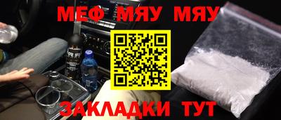 индика Кингисепп