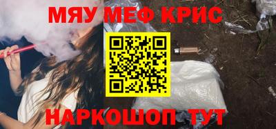 соль ск Кимры