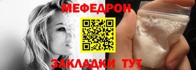 индика Кингисепп