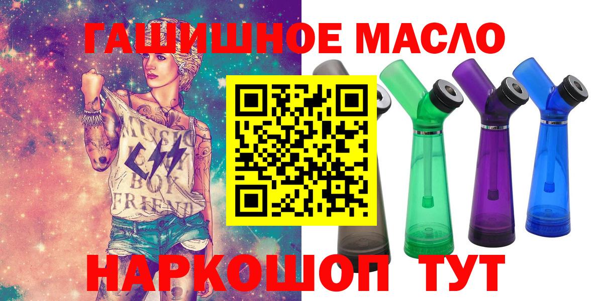 Альфа ПВП Феодосия